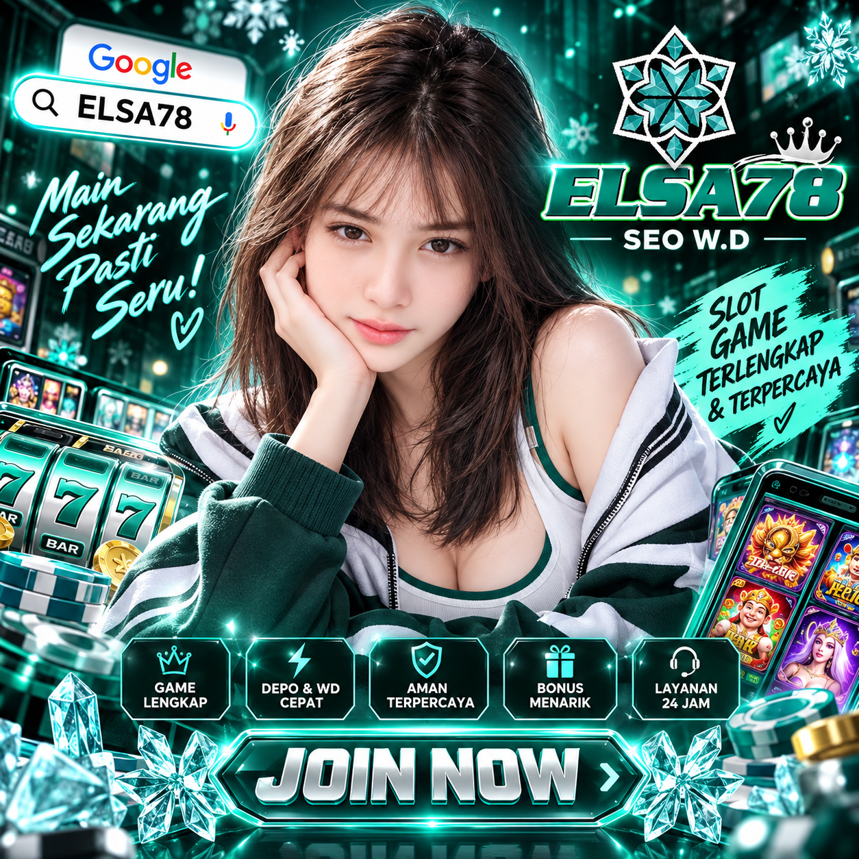 Promo Banner